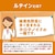 DHC�b���e�C�� ���΍� 20�����b20���ò�˶����20��