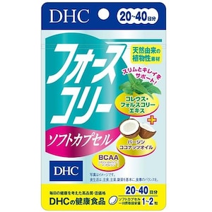 DHC�b20���t�H�[�X�R���[�J�v�Z��40���b20��̵-���-���