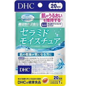 DHC�bDHC 20���Z���~�h���C�X�`���A20���b20�����Ӳ��ձ