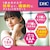 DHC�b�v���e�B���_�C�G�b�g7�܁b���ò��޲���7̸