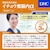 DHC�bDHC 20���C�`���E�t�]����60���bDHC20��ֳ�ɳŲ
