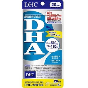 DHC�bDHC DHA 20���� 80���bDHC20��DHA