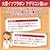 DHC�bDHC 20���哤�C�\�t���{���z���^40���b20�޲�޲������