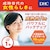 DHC�bDHC 20���哤�C�\�t���{���G�N�I�[���i20���j�bDHC20���޲�޴��-�20