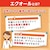 DHC�bDHC 20���哤�C�\�t���{���G�N�I�[���i20���j�bDHC20���޲�޴��-�20