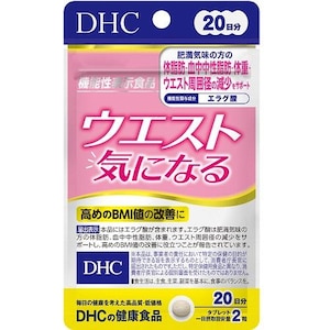 DHC�bDHC �E�G�X�g�C�ɂȂ� 20���� 40���b20�����ķ���40��