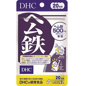DHC�bDHC �w���S 20�����i40���j�bDHC20������40���
