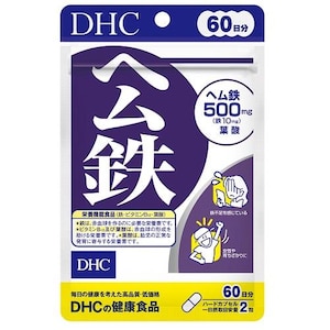 DHC�bDHC �w���S 60�����i120���j�bDHC60������120���