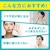 DHC�b20���v���Z���^ 60�����b20����׾��60��