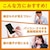 DHC�bDHC ���e�C�����΍� 60�����bDHC�ò�˶�����60T