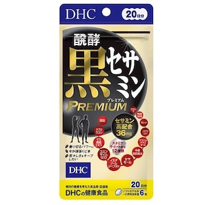DHC�bDHC�@���y���Z�T�~�� �v���~�A�� 20���� 120���b20�º��۾������б�