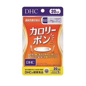 DHC�bDHC�@�J�����[�|���@20�����@60���b20�����-���