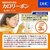 DHC�bDHC�@�J�����[�|���@20�����@60���b20�����-���