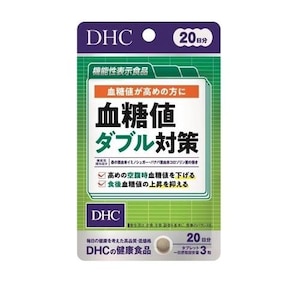 DHC�bDHC �����l�_�u���΍� 20���� 60���b20����ĳ������