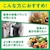 DHC�bDHC �p�[�t�F�N�g�T�v�� �}���`�r�^�~�����~�l���� 20�����@�i80���j�b20P�����������