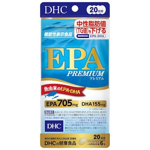 DHC｜20日EPAプレミアム54．7g｜20ﾆﾁEPAﾌﾟﾚﾐｱﾑ