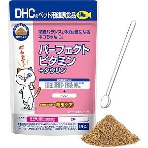 DHC�b�L�p �p�[�t�F�N�g�r�^�~���{�^�E���� 50g�b��-̴�������+����50G