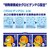 �g�[���X�b���݂������N���[�X�v���[ 30ml�b�ж޷׸�-����-30ML