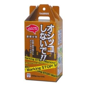 �g�[���X�b�}�[�L���O���f�� �ωJ���� 10g�~20��b�-�ݸ޵��������߳200