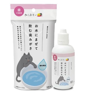 �g�[���X�b�˂������� �����ɂ܂��Ĉ��ގ��݂��� 100ml�bȺ�Ӳн��ж޷100ML