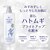 �F������b�픒 �n�g���M �u���C�g�A�b�v ���ϐ� 500ml�bBUP��ֳ��