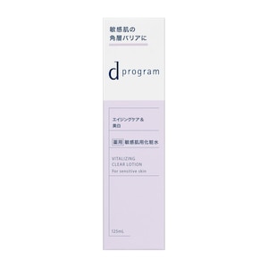 �������b�o�C�^���C�W���O���N���A ���[�V���� EX �{�� 125mL�bDP V&C�-���EX