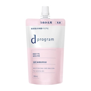 �������b���C�X�g�P�A �G�}���W���� EX ���t�B�� 88mL�bDP M��ټ���EXR