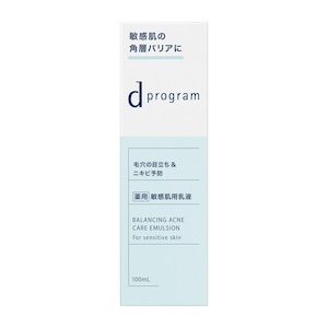 �������b�o�����X���A�N�l�P�A �G�}���W���� EX �{�� 100mL�bDP B&A���EX