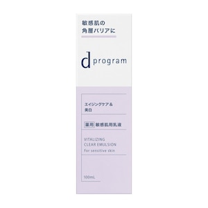 �������b�o�C�^���C�W���O���N���A �G�}���W���� EX �{�� 100mL�bDP V&C���EX