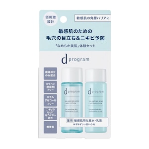 �������b�o�����X���A�N�l�P�A �Z�b�g EX�bDP B&A���EX