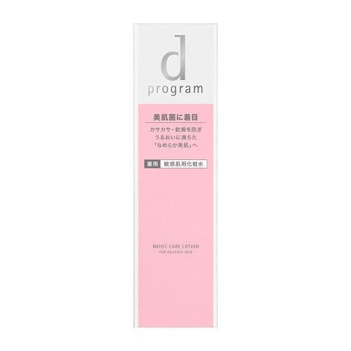 d プログラム モイストケア ローション MB（125mL） | 資生堂