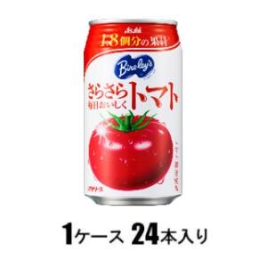 ATqbo[X 炳疈g}g 350gi1P[X24{jb-350GX24