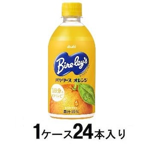 ATqbo[X IW 470mli1P[X24{jb-ݼPET470X24