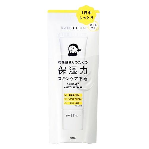 乾燥さん 保湿力スキンケア下地 30g | スタイリングライフH