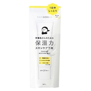 スタイリングライフＨ　ＢＣＬカンパニー｜乾燥さん 保湿力スキンケア下地　30g｜ｶﾝｿｳｻﾝ ｼﾀｼﾞ