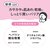 �X�^�C�����O���C�t�g�@�a�b�k�J���p�j�[�b�������� ��p ���ێ����t 180ml�bKS ��μ��ճ��