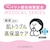 �X�^�C�����O���C�t�g�@�a�b�k�J���p�j�[�b��������@��p���ێ��N���[���@50g�bKS ��μ¸�-�