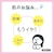�X�^�C�����O���C�t�g�@�a�b�k�J���p�j�[�b��������@��p���ێ��N���[���@50g�bKS ��μ¸�-�