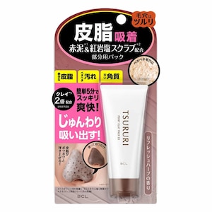 �X�^�C�����O���C�t�g�@�a�b�k�J���p�j�[�b�c���� �玉�z���o�� �����p�p�b�N EX 40g�b��� �������¸