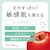 �X�^�C�����O���C�t�g�@�a�b�k�J���p�j�[�b�N�����W���O���T�[�` �E�H�b�V���N�����W���O�� 120g�b��ݼ�ݸ�RWB