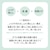 �X�^�C�����O���C�t�g�@�a�b�k�J���p�j�[�b�N�����W���O���T�[�` �E�H�b�V���N�����W���O�� 120g�b��ݼ�ݸ�RWB