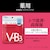 �X�^�C�����O���C�t�g�@�a�b�k�J���p�j�[�b�T�{���[�m ��p �Ђ����ƃ}�X�N WR 10�����b��� ԸֳϽ�WR