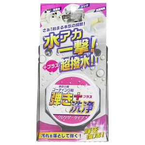 �F�a�b�������R�[�e�B���O�ܒe���N�����U�[�^�C�v 60g�bʼ޷��ݻ�-���� 60G