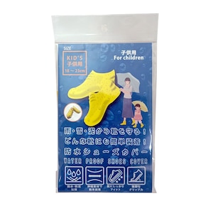 �W���p�����f�B�J���b�h���V���[�Y�J�o�[�� �q���p�@1�b�޳����-����-��ۺ���