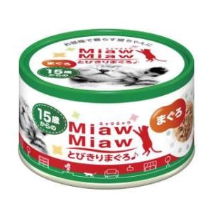 �A�C�V�A�b15�΂����MiawMiaw�Ƃт���܂���� �܂��� 60g�b15���Գ�Գ��޷�ϸ�60