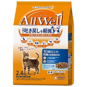 ���j�E�`���[���bAllWell 10�Έȏ�̐t���̌��N�ێ��p �t�B�b�V���� 2.4kg(480g�~5��)�bAW10����ݿ޳F2.4KG