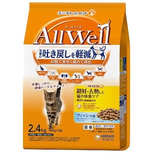 ���j�E�`���[���bAllWell ��D�E���������L�̑̏d�P�A�ؓ��̌��N�ێ��p �t�B�b�V���� 2.4kg(480g�~5��)�bAWL���Ⱥ��ƸF2.4KG