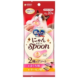 ���j�E�`���[���b��̃X�v�[�� �O�c���O���� �ɂ�� Spoon 2��̃A�\�[�g �܂��끕�T�[������ 100g�b��ݽ��-�ϸ��&�-��100