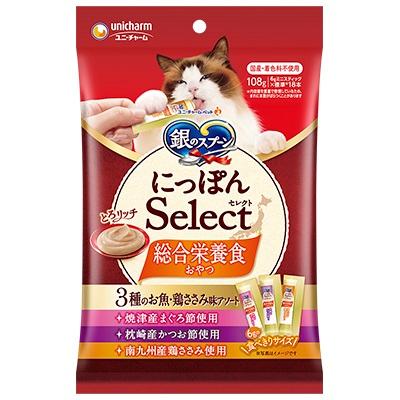 CIAO おさかな三昧 まぐろ ささみ・しらす入り 60×3袋 | いなば CIAO おさかな三昧 まぐろ ささみ・しらす入り 60×3袋 | いなば