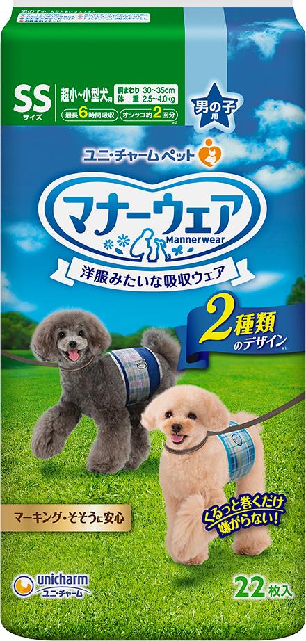 0円 激安商品 ユニチャーム マナーウェア 女の子用 紙オムツ SSサイズ 超小 売り公式店 ユニ・チャーム マナーウェア 男の子用おしっこオムツ Mサイズ 38枚 11個 犬用品